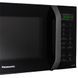Мікрохвильова піч Panasonic, 23л, 800Вт, гриль, дисплей, чорний (389416) NN-GT35HBZUE