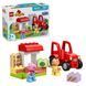 Конструктор LEGO&reg; DUPLO&reg; Пеппа Трактор і ринок 18 Деталей (10468) dt_186716