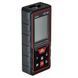 Лазерный дальномер Vitals Professional LD ​​50