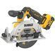 Пила дискова акумуляторна безщіткова DeWALT DCS512P2 DCS512P2