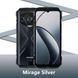 Doogee Смартфон S118 6.58" 8/512ГБ, 2SIM, 10800мА&bull;год, сріблястий (381671) 6923740207031