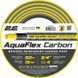 Садовый шланг 2Е AquaFlex Carbon 3/4" 50 м, 4 слоя, 20 бар 2E-GHE34GE50