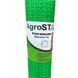 Сітка вольєрна 12*14"AgroStar"1*50 м (зелена)