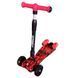 Самокат детский X-TREME KS-135C красный
