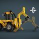 Конструктор LEGO Technic Экскаватор-погрузчик 104 детали (42197)