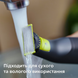 Тример PHILIPS OneBlade Pro 360 QP6542/15 для обличчя та тіла