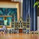 Конструктор LEGO Harry Potter Маєток родини Мелфой 1601 деталь (76453)