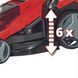 Газонокосарка акумуляторна Einhell PXC GE-CM 36/43 36В(18+18) 43см 63л 25-75мм 17кг без АКБ та ЗП 3413246
