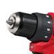 Дрель-шуруповерт аккумуляторный MILWAUKEE M12 BLDDRC-402C, 40Нм (зарядное устройство С12, 2 аккумулятора М12 В4 4Ач, клипса для реме 4933499688