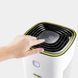 Karcher Воздухоочиститель AF 20 1.024-820.0 1.024-820.0
