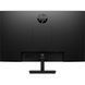Монитор 27 "16: 9 FHD (1920 x 1080) IPS 250 NITS HDMI; VGA; DisplayPort HP P27 G5 FHD Monitor (64x69aa) 3730875