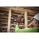 Дрель-шуруповерт аккумуляторная MILWAUKEE, M18 BLDD2-502X 4933464515