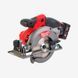 Пила дисковая ручная аккумуляторная MILWAUKEE, M12 FUEL CCS44-602X 4933451512