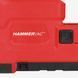 Система удаления пыли аккумуляторная MILWAUKEE, M18 CDEX-0 4933447450