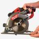 Пила дисковая ручная аккумуляторная MILWAUKEE, M12 FUEL CCS44-602X 4933451512