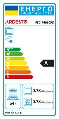 ARDESTO Плита комби, 64л, 60x60см, конвекция, чугун, подсветка, форсунки LPG (подключение газового баллона), съемные направляющие, серебристый FSC-F6060PS фото