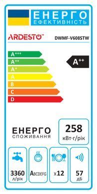 ARDESTO Посудомийна машина, 12компл., А++, 60см, дисплей, обробка парою, білий (379475) DWMF-V608STW фото