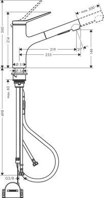 Змішувач для кухні Hansgrohe Zesis M33, довж.виливу - 219мм, витяжний, 1важіль, KM150sBoxlite, хром (355203)