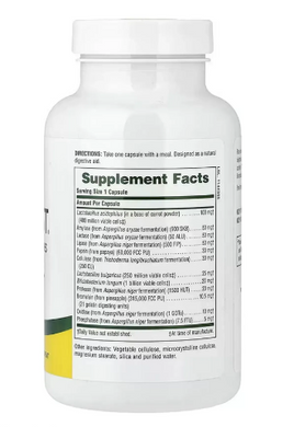 Vibra-Gest&reg; - 180 caps