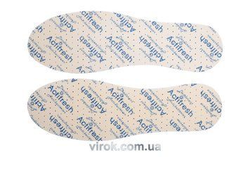 Устілки для взуття з розміром 41/42 антибактеріальні; h= 3,2 мм