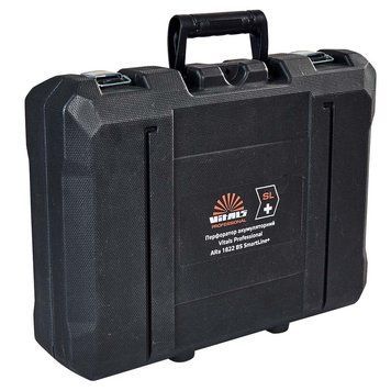 Кейс для аккумуляторного перфоратора Vitals Professional ARa 1822 BS SmartLine+