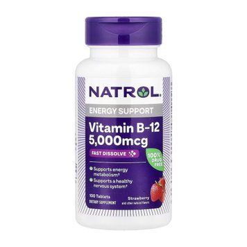 Витамин В12 (Vitamin B-12 Fast Dissolve) 5000 мкг 100 таблеток со вкусом клубники