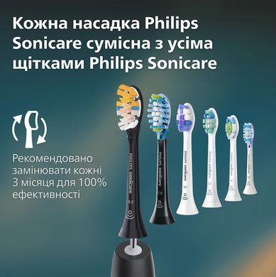 Зубна електрощітка Philips, Sonicare 4100 Series (392437)