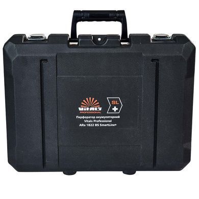 Кейс для аккумуляторного перфоратора Vitals Professional ARa 1822 BS SmartLine+