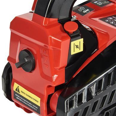 Бензопила ланцюгова Vitals BKZ 2510s V182596 фото