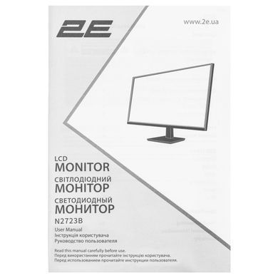 2E Монітор 27" N2723B D-Sub, HDMI, IPS, 75Hz, Pivot (370752) 2E-N2723B-01.UA фото