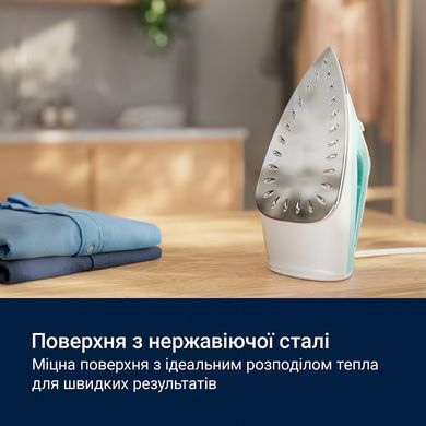 Праска Electrolux E5SI2-2AM (6976889) 910003910 фото
