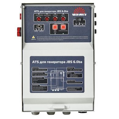 Генератор бензиновий Vitals JBS 6.0ba V155218 фото