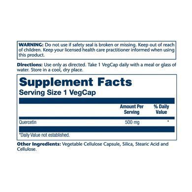 Кверцетин (Quercetin) 500 мг 90 капсул
