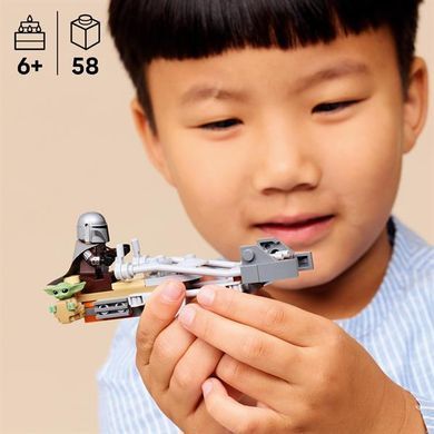Конструктор LEGO Star Wars TM Скоростной мотоцикл Мандалорца и Грогу 58 Деталей ( 75436 )