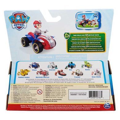 Ігровий набір Paw Patrol Рятувальний автомобіль з водієм Райдер (SM16775/8807) dt_58117 фото