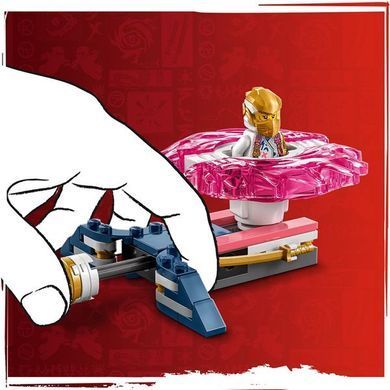 Конструктор LEGO NINJAGO Дракон Соры Спин-джитсу 56 деталей (71824)