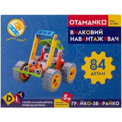Конструктор гнучкий OTAMANKO Грайко-збирайко 84 деталі ibs_5320172 фото