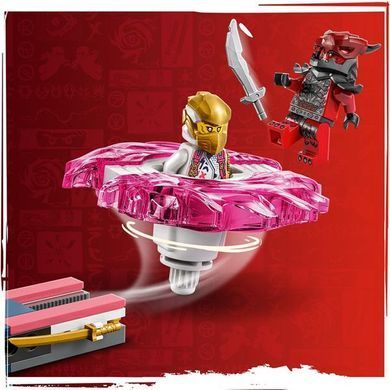 Конструктор LEGO NINJAGO Дракон Соры Спин-джитсу 56 деталей (71824)