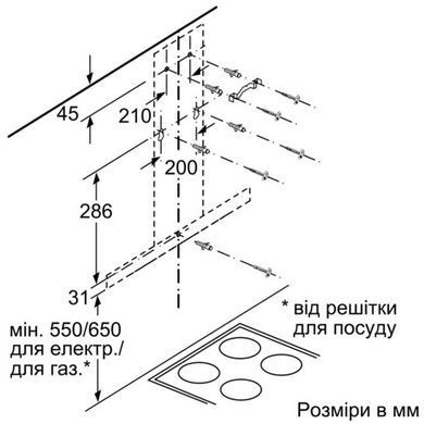 Витяжка Siemens купольна, 60см, 580м.куб/год, нерж LC66BHM50 фото