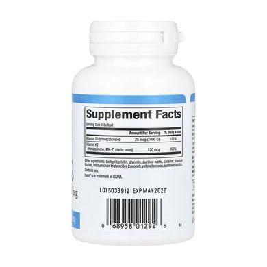 Vitamin D3 & K2 25 mcg (1000 IU) & 120 mcg - 60 softgels