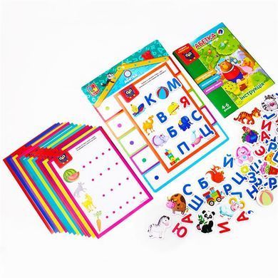 Обучающий набор Vladi Toys Алфавит с магнитной доской (VT5412-01) dt_92985 фото