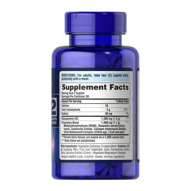 7 Day Formula Joint Soother&reg; Glucosamine Chondroitin MSM & Boswellia - 60 caps Puritans Pride