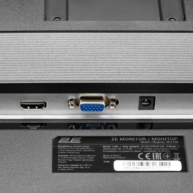 2E Монітор 27" N2723B D-Sub, HDMI, IPS, 75Hz, Pivot (370752) 2E-N2723B-01.UA фото