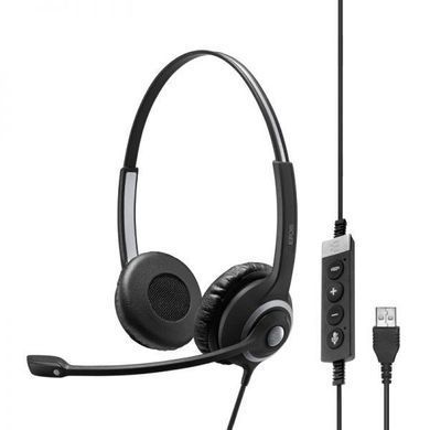 Гарнітура комп'ютерна стерео On-Ear EPOS IMPACT SC 260 USB MS II, USB, односпрямований, сертифікат Microsoft Teams, 2.9м, Чорний (381624) 1000579 фото
