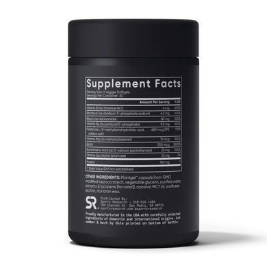 Sports Research, комплекс витаминов B, на растительной основе, 60 растительных капсул
