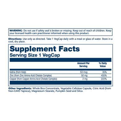 Zinc Copper - 100 vcaps Solaray