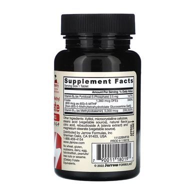 Метилфолат і метил B-12, Methyl B-12 & Methyl Folate, Jarrow Formulas, вишня, 60 льодяників