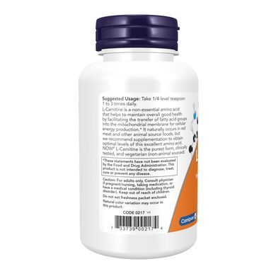 Л-Карнітин (L-Carnitine) 85 г