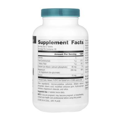 Магний глицинат Source Naturals Magnesium Glycinate - 180 табл