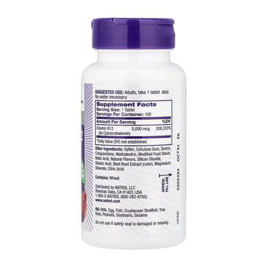 Вітамін В12 (Vitamin B-12 Fast Dissolve) 5000 мкг 100 пігулок зі смаком полуниці